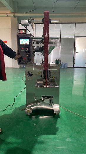 4.8K views · 53 reactions | Sauce packaging machine. Ketchup packaging machine | Henan Cyril Machinery Equipment Co.,LTD | Facebook