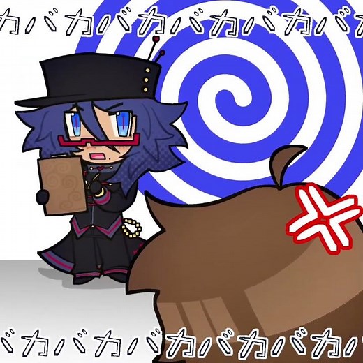 Cirno's Perfect Math Class (チルノのパーフェクトさんすう教室)