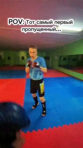 ☄️🌍#life #врек #boxing #fighter #fyp #fypシ #foryou