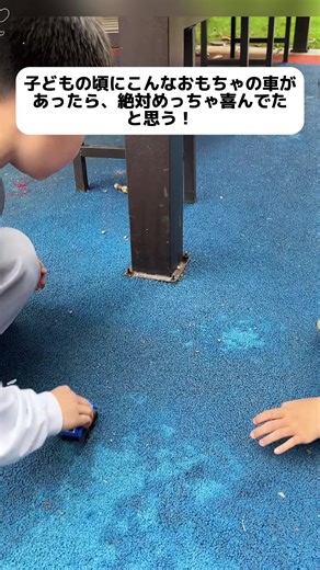 子どもの日におすすめの最新おもちゃの車