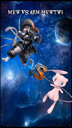 Armour mewtwo 🗿VS MEW ✨️ #Pokemongo #shorts #mewtwo