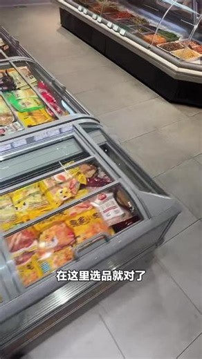特佳汇超市购物券来啦！让你畅享商超购物乐趣，赶紧下单抢购，开启实惠购物之旅！#超市便利店 #超市代金券 #全场通用券 #滨河购物广场 #特佳汇超市