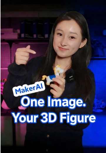From Idea to Reality in Minutes! From Idea to Figurine - Just One Step: MakerAl! No modeling skills required - start creating with just one image. Complete the entire journey from creativity to physical object in just a few minutes. Make