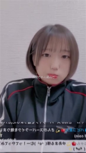 青春の楽しさを感じる！かわいいヘルニア国物語