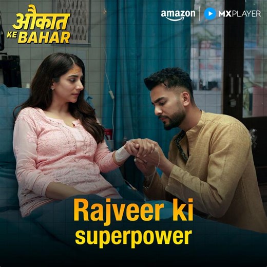 172K views · 9.4K reactions | Rajveer aur Antara ki love story ❤️ dekhiye #AukaatKeBahar for FREE on Amazon MX Player! #AukaatKeBaharOnAmazonMXPlayer #AmazonMXPlayer #StreamingNow | Amazon MX Player | Facebook