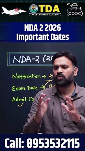 Important Dates for NDA 2 2026 Exam | NDA 2 2026 Notification Date | NDA 2 2026 Exam Date