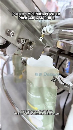 Pre-made Bag Milk Powder Packaging Machine | Dairy Product Packing System