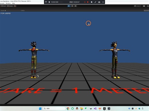 unity kinect环境配置 插件导入