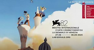 Φεστιβάλ Βενετίας 2025: Από Λάνθιμο μέχρι del Toro - Όλες οι ταινίες του φετινού διαγωνιστικού