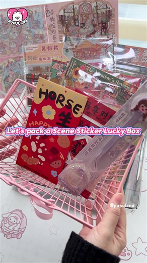 Packing a Scene Sticker Lucky Box for Melissa