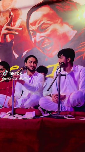 Sikander Ali official ♥️☺️🥰😍😌🙏@Tea House Cafe @Hamza khan @Sikander Ali @Muzzi Malik my YouTube channel subscribe like share videos#2026tranding Song Ustad G Nusrat Fateh Ali khan ❤️☺️🥰 Madam Noor Jahan ❤️