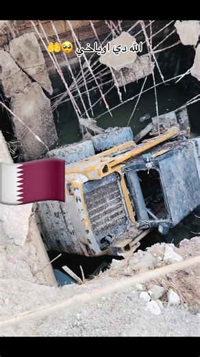 باكستان وقطر: مواضيع مؤثرة تحمل القلوب