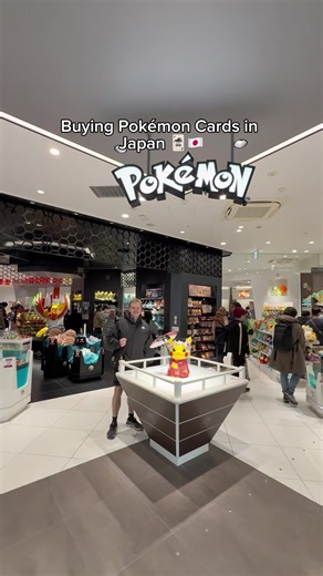 Anyone looking to buy a few Pokémon cards? | pokémon cards