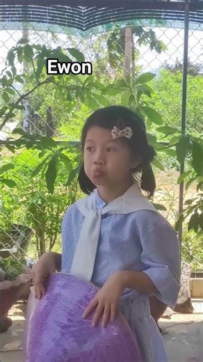 Eyon,Ewon will be in the next episode.