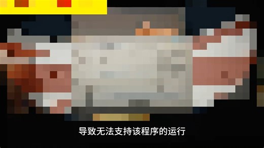 dll修复工具xp版？dll系统修复？
