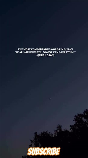 Ya ALLAH please help me 🥹💓