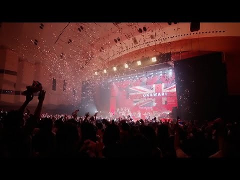 米米CLUB「Shake Hip!」【おかわり】