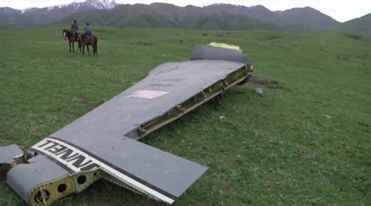 AP Aftermath footage. Below, a more detailed analysis of the accident, from the USAF magazine "Upon takeoff, a flight control system malfunction, the board found, generated directional instability, causing the aircraft's nose to slowly drift from side-to-side or "rudder-hunt." This condition, not fully diagnosed by the crew, progressed into a more dangerous oscillatory instability known as a "Dutch roll." The board identified that a poor layout of key information in the inflight manual and insuf