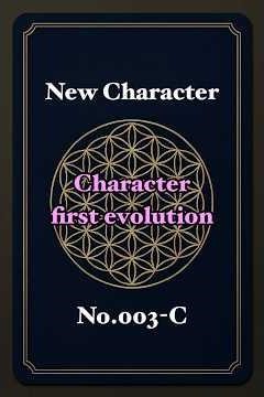 FILE GAME cm No.003-C フレア・エンチャントレス 毎日、17:00時、公開中 #TGC #FILE GAME #カード