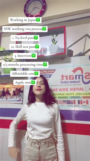 Work in Japan 🇯🇵 #workingvisajapan#sswvisa #studyinjapan🇯🇵 #workingvisa #abroadworkvisa #abroadstudy #japan🎌🇯🇵 #smartconsultancykathmanduchabahilchuchhepatinearbykltoweropp #9816009623 #9816009834