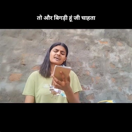 2023 my beginning time then I start write poetry ✨️ I am happy.