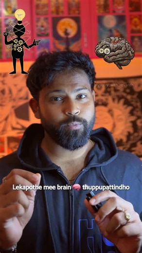 Revanth Chowdary on Instagram: "🔮 MYSTERY 29 “ FIND THE HIDDEN NUMBERS CHALLENGE” . . . Can you spot all the numbers from 1 to 25 hidden in this jumbled number puzzle? 🔍🧩 Test your focus, attention, and observation skills with this fun visual challenge! Comment below how many numbers you found without pausing the video 👀 Let’s see who’s got the sharpest eyes in this game of hidden #mysterywithrevanth #numberchallenge #findthenumbers #focusgame #mindtest #visualpuzzle #brainchallenge"