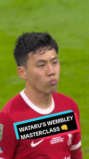 WATARU ENDO: Liverpool's Rising Star