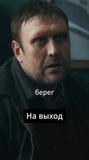 🎬 Нулевой пациент (2022) https://www.tiktok.com/@filmline7?_r=1 tiktok.com 📍 Установите приложение TikTok! Киносеанс станет по-настоящему особенным! Подписывайтесь на мои фото и видео! 🍿 | Larysa Hrytsenko