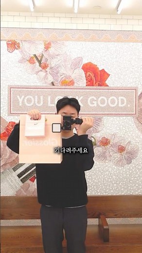 연 매출 3000억 미국 화장품 브랜드의 미친 브랜딩 전략