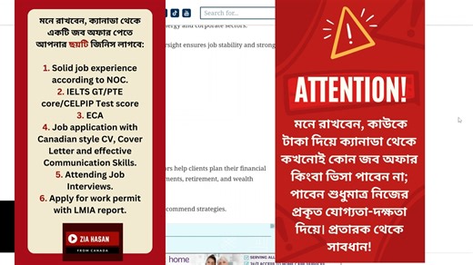 20 In-Demand Jobs in Alberta in 2025. Canada Jobs 2025 | Zia & Mouli: Canada Life, Immigration & ESL