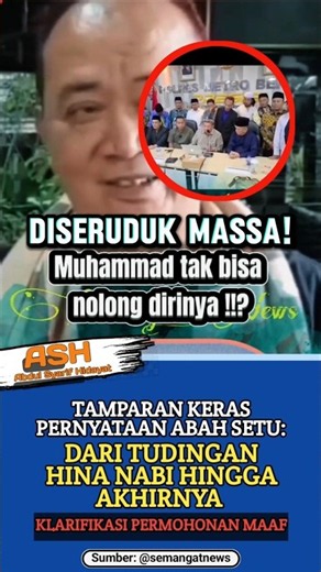 ABAH SETU'S STATEMENT INCITES PUBLIC OUTRAGE⁉️#ABAHSETU #latestnews