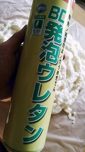 Window frame repair_窓枠修理