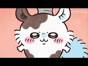 Chiikawa #ちいかわ モモンガ Momoka 飛鼠 合集