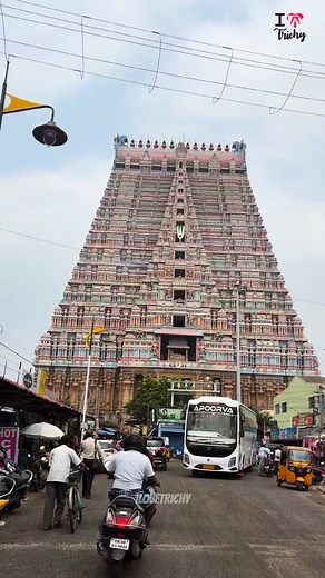 Srirangam #trichy #ilovetrichy | I Love Trichy