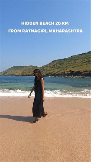 Hidden beach of Ratnagiri, Maharashtra #ratnagiri #maharashtra #travelshorts #beachvibes #konkan