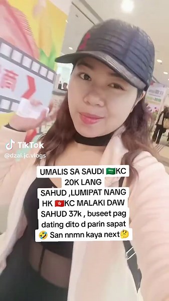 Feeling Sikat on TikTok