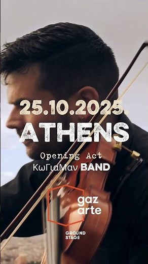 Barcelona Gipsy balKan Orchestra in Greece