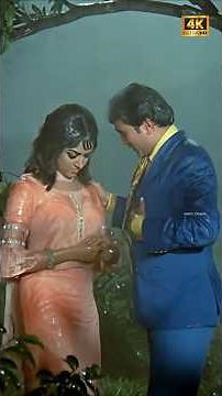 ❤️ राजेश खन्ना और हेमा मालिनी का रोमांटिक सीन 🫢🔥 Andaz (1971) Romantic Scene #bollywood #movie #old