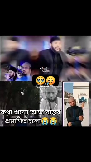 130K views · 9.4K reactions | 懶️ . . . . . . .#Ten Unknown Facts...