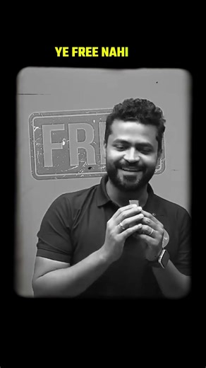 Beta 5.0 ki fees kiya he ?? #mhtcet2026