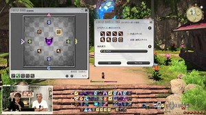 FINAL FANTASY XIV Letter from the Producer LIVE Part XC - finalfantasyxiv on Twitch