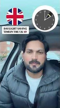 Daylight Saving Time in UK 🇬🇧 | Summers Time & Winters Time #unitedkingdom #dst2025