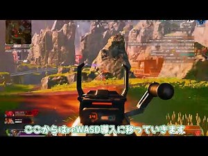 【最新版】reWASD 導入・設定 完全解説動画 改良版🔥 Rewasd + JoyToKey 最強設定