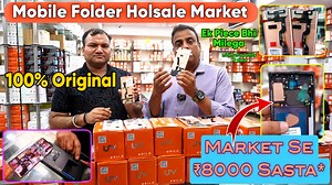 98K views · 2.8K reactions | Hello Friends  For order...