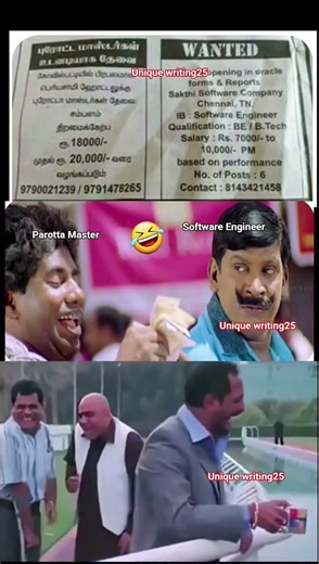 🤣 Parotta Master Salary 🤪😝 Software Engineer salary🤭 #salary #funnyshorts #trendingvideo #comedy