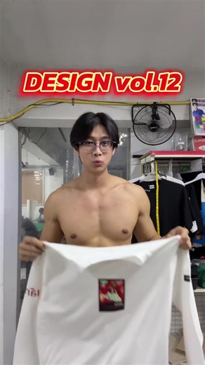 DESIGN vol.12: เสื้อจากการที่เขาแวะเวียนมาหาในความฝัน? . #พรรษจะขายเสื้อผ้า #ออกแบบเสื้อ #โรงงานเสื้อ #design #tshirt