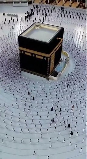 Peaceful Aerial View of the Holy Kaaba | Spiritual Moments