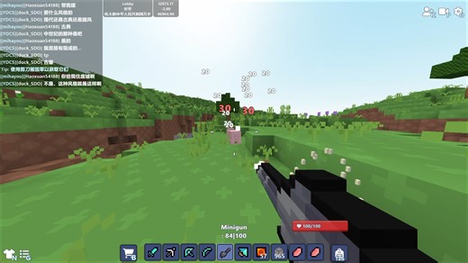 bloxd的猪真是耐打