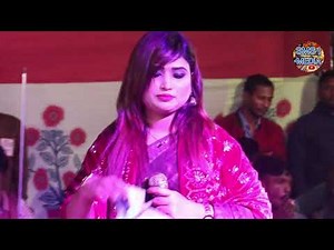 তোমারি দরবারে 🌹আমি মিনতি করি ❤️রুপা নারী #বাউলবিচ্ছেদগান #ভাটিয়ালিগান #মাজারেরগান