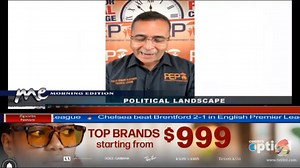 Morning Edition on CCN TV6 - Monday 16th December, 2024 | PEP Progressive Empowerment Party